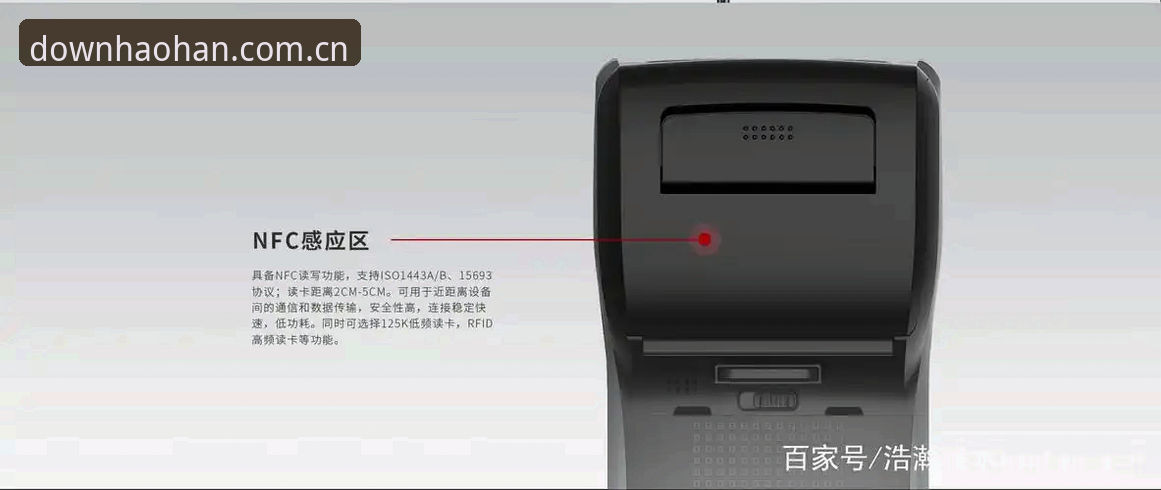 浩瀚网下载平台使用评测：当“浩瀚下载Haohan Download下载不了怎么办”成为必答题